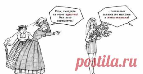 Сегодня я навещала свою подругу Анну Андреевну.... - ♀♂ Гостиная для друзей - медиаплатформа МирТесен