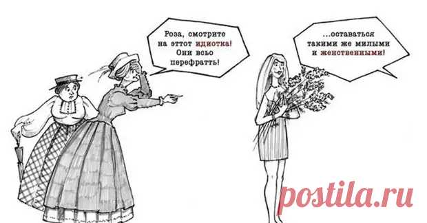 Сегодня я навещала свою подругу Анну Андреевну.... - ♀♂ Гостиная для друзей - медиаплатформа МирТесен