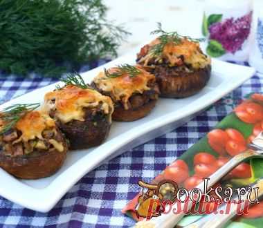 Шампиньоны фаршированные ветчиной и кабачками фото рецепт приготовления