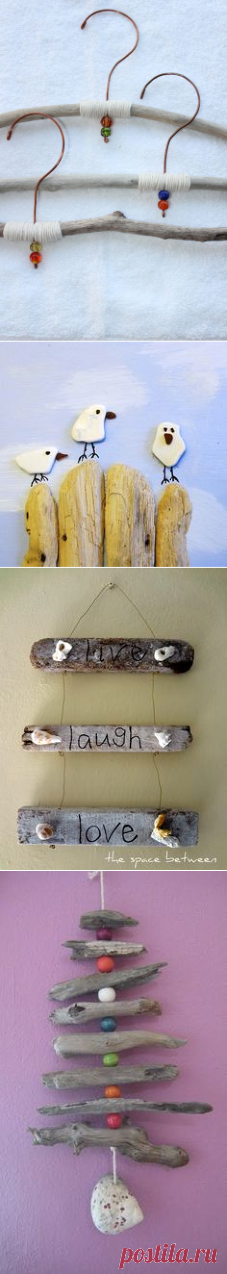 (9) Pinterest: инструмент для поиска и хранения интересных идей