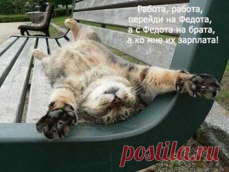 Мой Мир@Mail.Ru