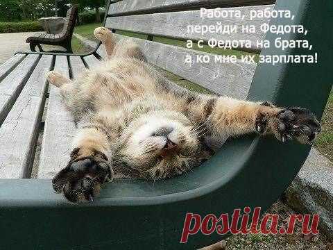 Мой Мир@Mail.Ru