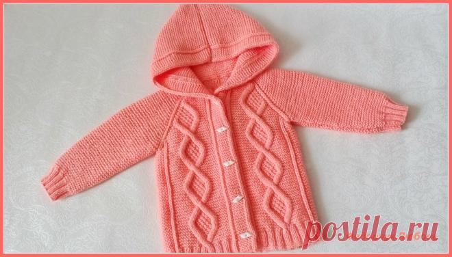 Для Валерии