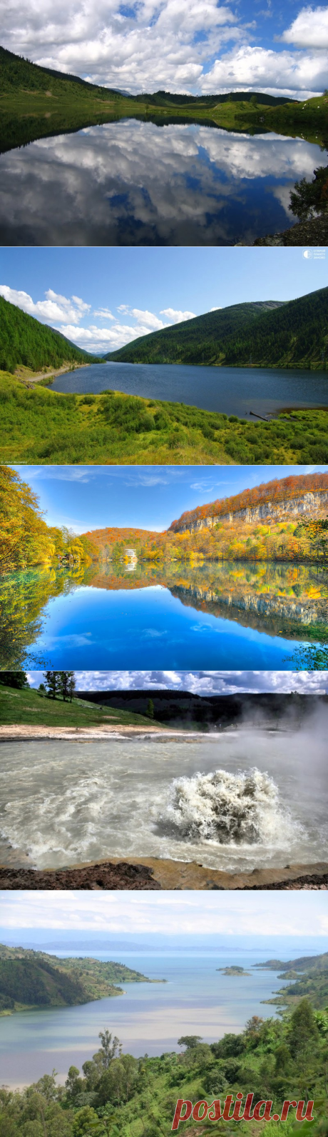 Самые жуткие озёра мира