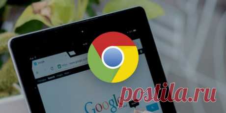 Как справиться с большим количеством расширений в Google Chrome - Лайфхакер