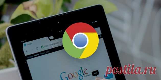Как справиться с большим количеством расширений в Google Chrome - Лайфхакер
