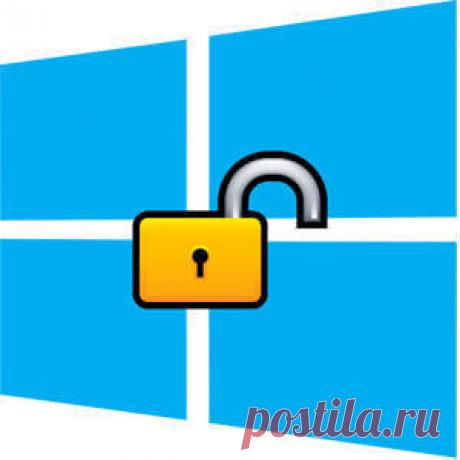 Как отключить пароль при входе в Windows 10