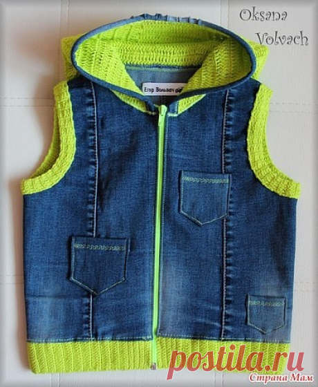 (46) Одноклассники