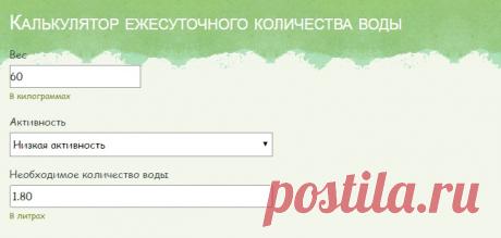 ОТКРЫТОЕ СООБЩЕСТВО