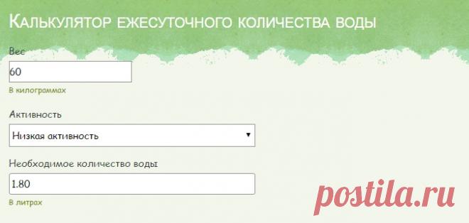 ОТКРЫТОЕ СООБЩЕСТВО