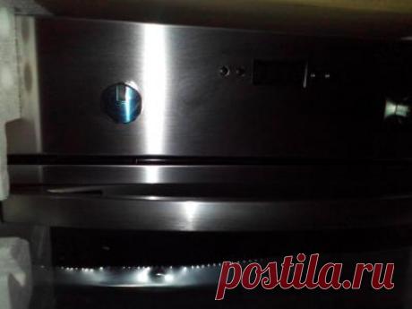 Комплект Whirlpool AKP 407 IX + AKR 361 IX Италия! (6253184707) - Aukro.ua – больше чем аукцион