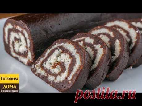 Вкуснейшая шоколадная колбаса "Баунти" без выпечки. Нежнейшее кокосовое наслаждение!