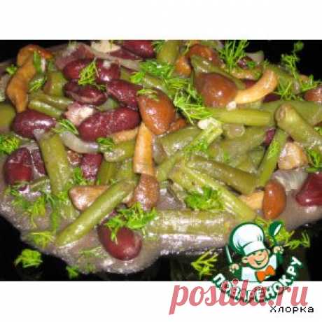Фасоль с грибами - кулинарный рецепт