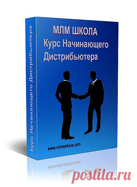 Для многих людей, которые только-только начинают пользоваться компьютером, это «пользование» является настоящей проблемой. Ведь этот злополучный ПК (персональный компьютер, обозначает то же самое, что и просто слово «компьютер», так что не пугайтесь), имеет огромное количество функций, после того как человек находит ответ на один вопрос, на его месте тут же возникает еще пятнадцать. Поэтому, начинающему пользователю приходится разбираться в основном методом «тыка