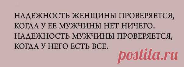 Be Smart - умный журнал! | ВКонтакте