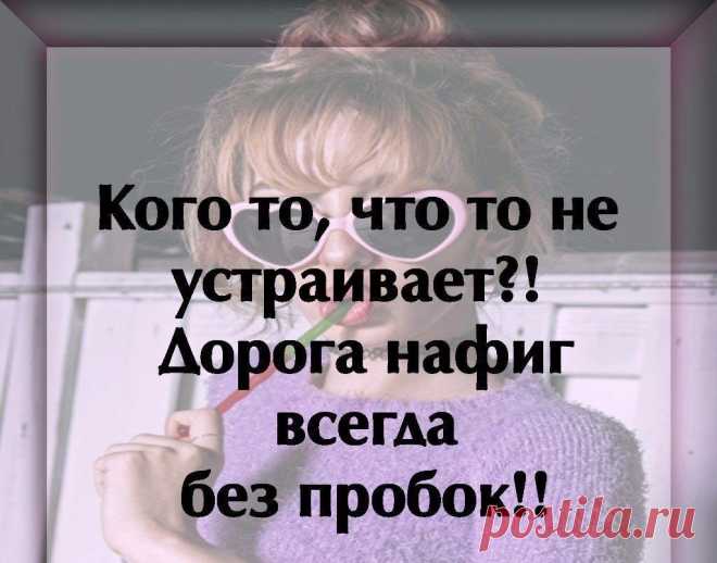 Одноклассники