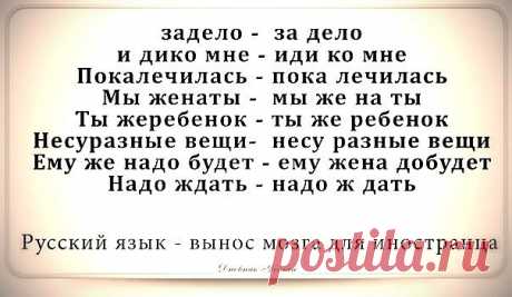 СИМОРОН-САМ СЕБЕ ВОЛШЕБНИК (Стерлитамак)