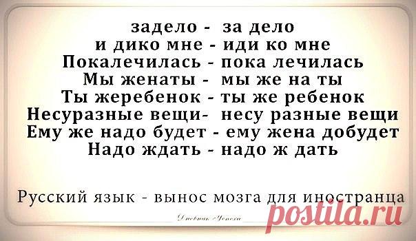 СИМОРОН-САМ СЕБЕ ВОЛШЕБНИК (Стерлитамак)