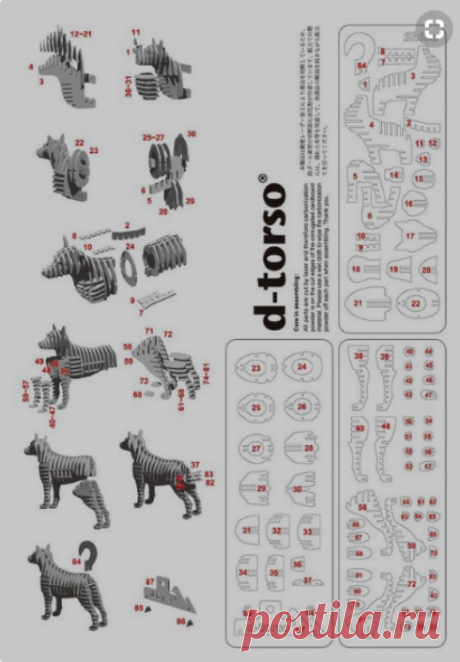 (20) Pinterest