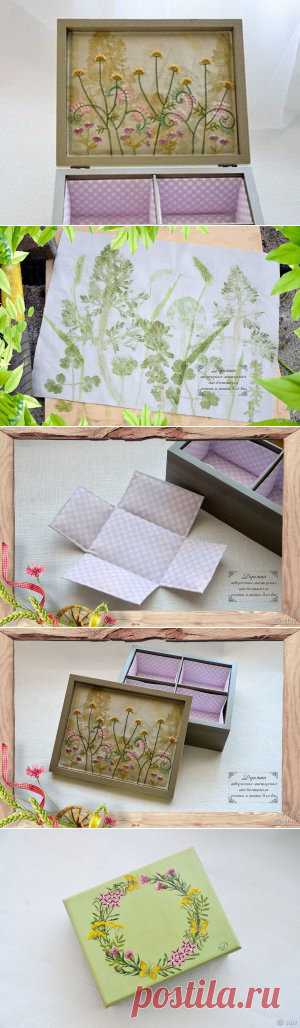 Декорируем шкатулку хлопком, окрашенным травами - Ярмарка Мастеров - ручная работа, handmade