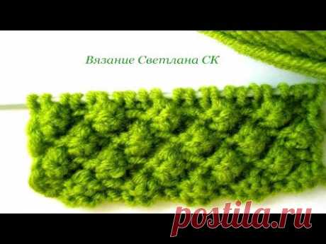 91 Узоры спицами рельефный / Светлана СК