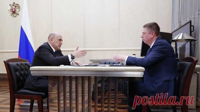 Мишустин рассказал о внедрении системы диспансеризации и профосмотров