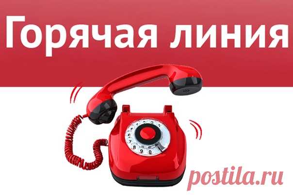 В Белгородской митрополии открылась многоканальная «Горячая линия» по коронавирусу.

Принимают звонки священнослужители, которые могут оказать духовную поддержку и, при необходимости, социальную помощь.

Телефон горячей линии: 8 (4722) 38-09-89. Звонок бесплатный.

#ДелаЦеркви