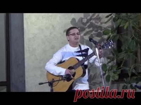 Вершина - Сергей Савченко - YouTube