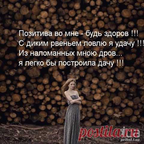СТИХИ -  НОСТАЛЬГИЯ...
Наталья Голушко