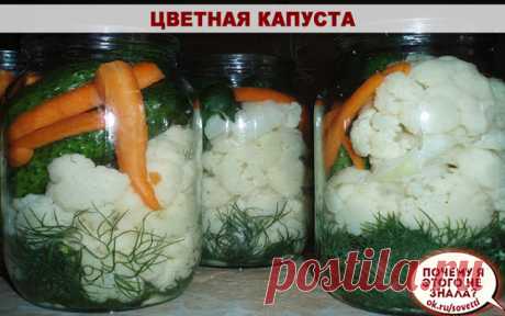 Комментарии к теме