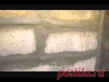 как делается гидроизоляция бассейнов, подвалов, отмосток