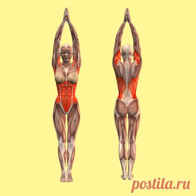 Вы удивитесь! Одно простейшее движение оздоровит тело! | Всегда в форме!