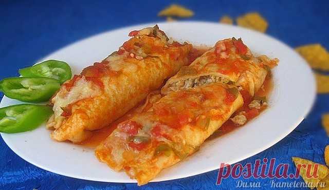 Энчилада рецепт с фото, приготовление энчилады с курицей пошаговый рецепт Энчила́да (исп. enchilada)  дословно 