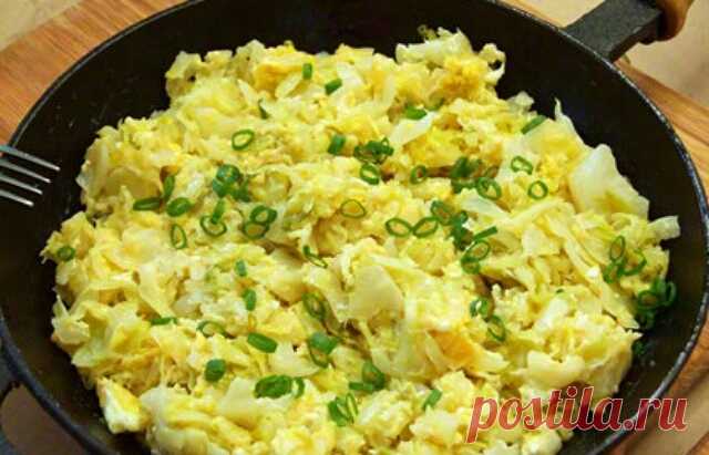Вкуснейшая жареная капуста с яйцом - Счастливый формат
