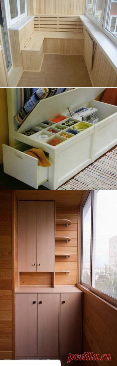 Организация хранения на балконе. Всем порядка и уюта