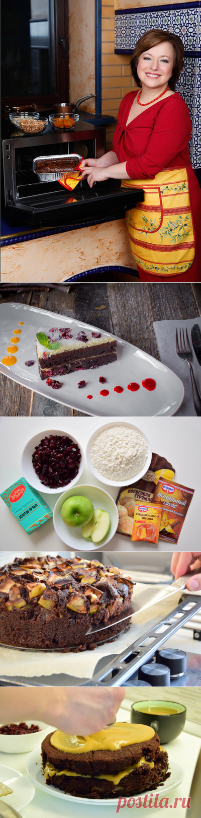 Постная шарлотка с яблоками без яиц и сливочного масла: рецепт с фото