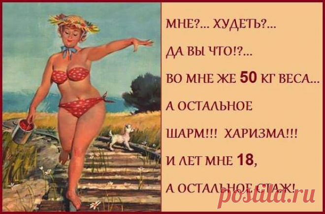 20 смешных кулинарных открыток для хозяюшек