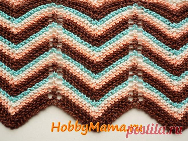 Вязание спицами. Ажурный узор зигзаг Миссони. Схема | HobbyMama