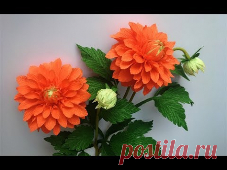 ABC TV | How To Make Dahlia Paper Flower From Crepe Paper #2 - Craft Tutorial