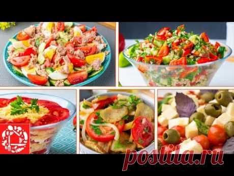5 быстрых и вкусных САЛАТОВ с помидорами!