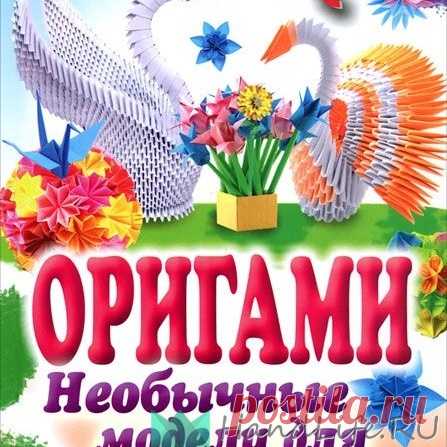Всё из мира рукоделия (изучаю и делюсь различными техниками и видами рукоделия)