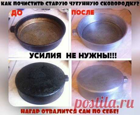 (17) Одноклассники