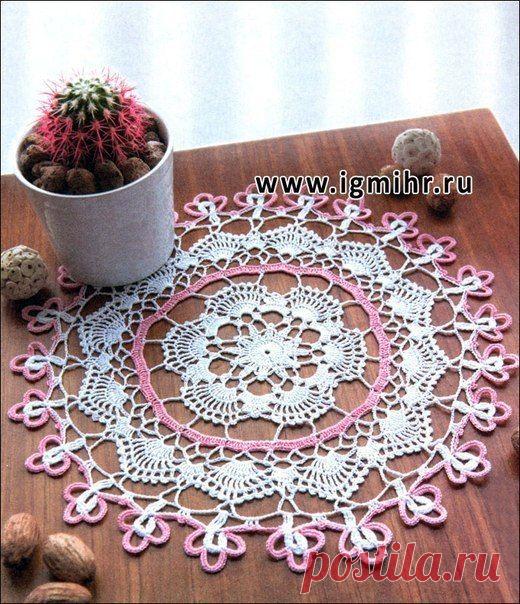 Двухцветная бело-розовая салфетка. Ажурное вязание. Крючок - Для уюта в доме