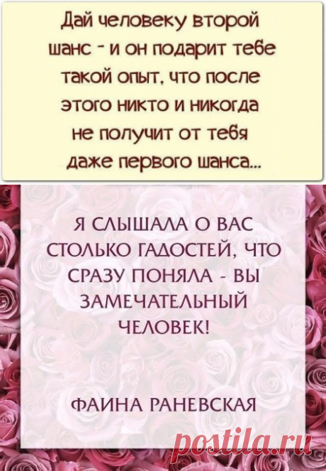 Одноклассники