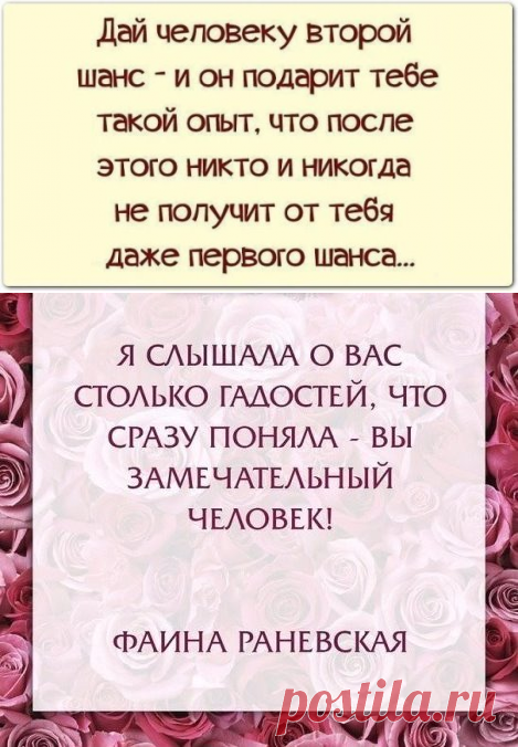 Одноклассники