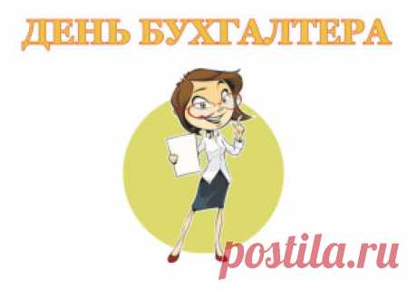 Форум Продвинутого Пенсионера • Ответить