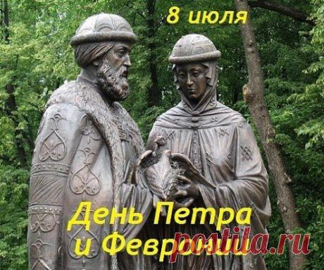 (99) Одноклассники