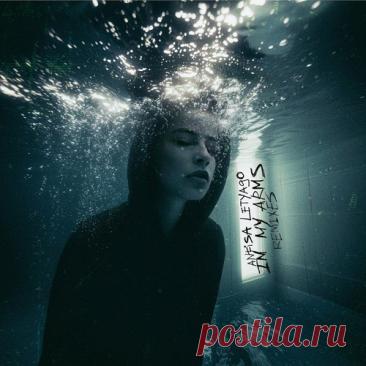 DownloadAnfisa Letyago - In My Arms (Remixes) - Techno (Peak Time / Driving) - MusicVibez DownloadAnfisa Letyago - In My Arms (Remixes) в FLAC/320kbps на MusicVibez — Techno (Peak Time / Driving) Release: Tracklist, Label download . - Musicvibez