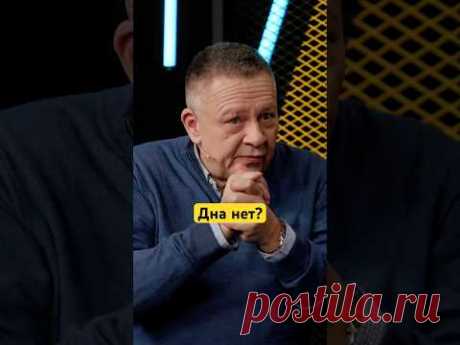 Что будет с рублем #россия #валюта #рубль #доллар #деньгинеспят