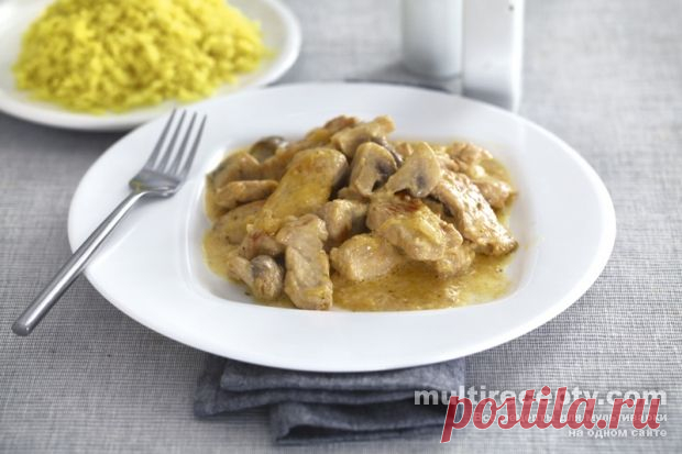 Индейка с шампиньонами в сливочном соусе в мультиварке - простой и вкусный рецепт с пошаговыми фото